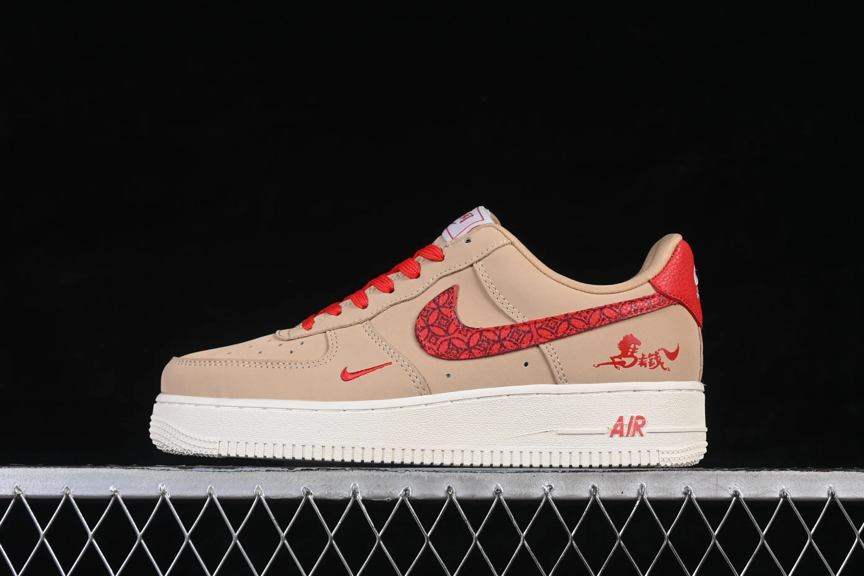 All Categories Nk Air Force 1 Air Force Series Nk Air Force 1 Low Air Force Low Nike Air Force 1'07 Low Year of the Horse Limited Red Sand Red Air Force 1 Low-top Casual Shoes DF0188-130